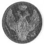 30 kopecks - 2 złotych 1839 year