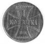 1 kopeck 1916 year