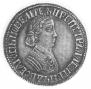 Poltina 1705 year