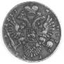 1 rouble 1733 year