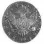 1 rouble 1752 year