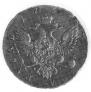1 rouble 1754 year