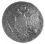 1 rouble 1762 year