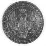 1 rouble 1841 year