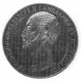 1 rouble 1859 year