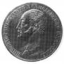 1 rouble 1859 year
