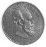 1 rouble 1893 year