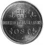 3 kopecks 1916 year