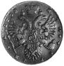 1 rouble 1732 year