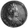 1 rouble 1732 year