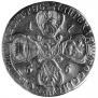 10 roubles 1766 year