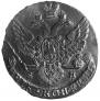 5 kopecks 1789 year