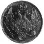6 рублей 1831 года