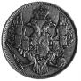 3 roubles 1844 year