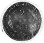 2 złote 1813 year