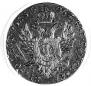 50 złotych 1818 year