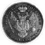 10 złotych 1822 year