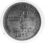 30 kopecks - 2 złotych 1839 year