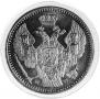 20 kopecks - 40 groszy 1850 year