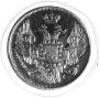 15 kopecks - 1 złoty 1837 year