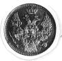 15 kopecks - 1 złoty 1837 year