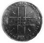 1 rouble 1723 year