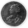 1 rouble 1726 year