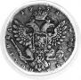 Poltina 1738 year