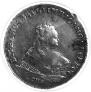 1 rouble 1752 year