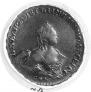 1 рубль 1755 года
