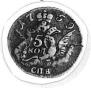 5 kopecks 1759 year