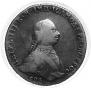 1 rouble 1762 year