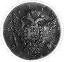 1 rouble 1762 year