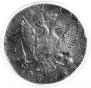 Poltina 1762 year