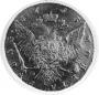 1 рубль 1763 года