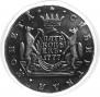 5 kopecks 1777 year