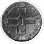 1 rouble 1799 year