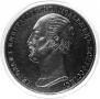 1 rouble 1859 year