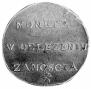 2 злотых 1813 года