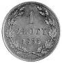 1 złoty 1835 year