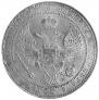 1,5 roubles - 10 złotych 1835 year