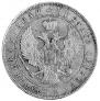 1 rouble 1847 year