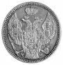 20 kopecks - 40 groszy 1850 year