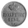 Polushka 1853 year