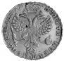 1 rouble 1726 year