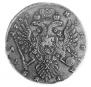 1 rouble 1735 year