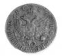 Polupoltinnik 1766 year