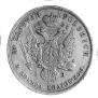 10 złotych 1820 year