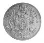 5 złotych 1817 year