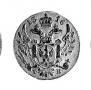 10 groszy 1816 year